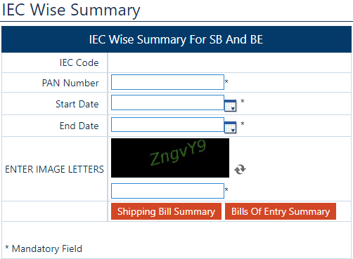 Iec wise shipping bill status. हमें Iec वाइज डिटेल्स चाहिए तो हमें icegate पोर्टल पर रजिस्टर्ड होना जरुरी है। क्यों की जब हमारे पास पोर्टल का लॉगिन Id एंड पासवर्ड होगा तभी हम इस ऑप्शन का फ़ायदा ले सकेंगे